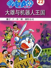 心动信号-恋爱综艺